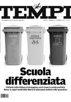 giornale/CFI0319496/2015/n. 6 del 11 febbraio